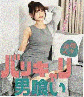 今夜无人入睡电影高清在线观看